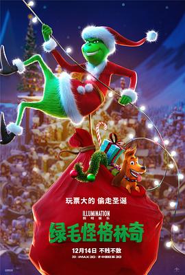 午夜免费电影